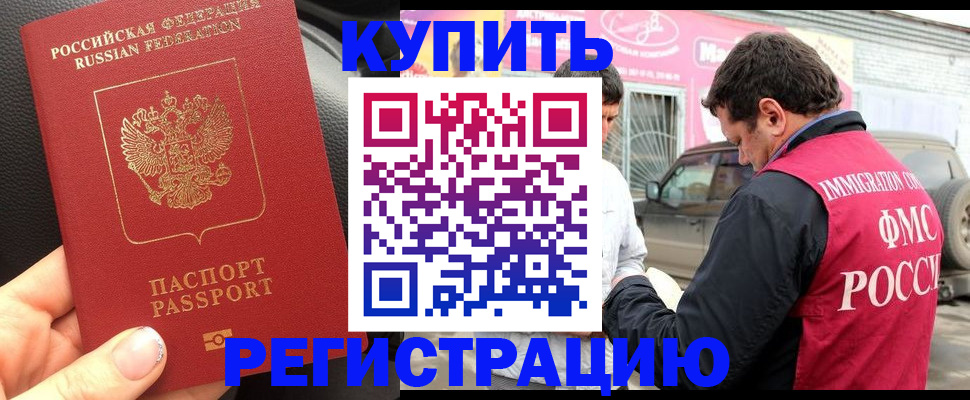 форма 3 в Учалы